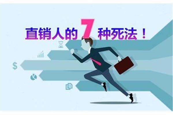 最有前途的职业
