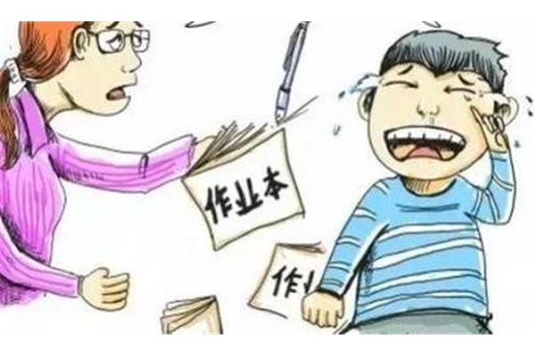 不教的教育