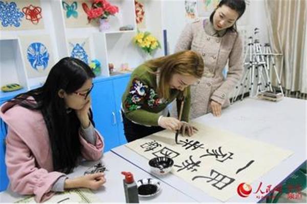 新疆教师培训网