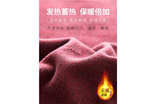 腈纶起静电吗