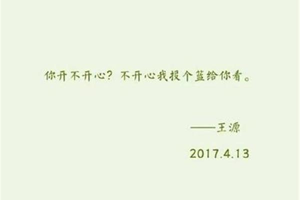 最简单的情话
