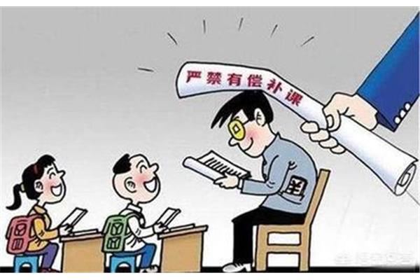 不教的教育