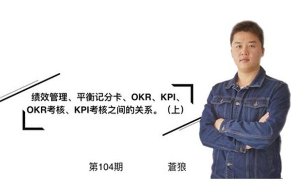 促织是什么意思