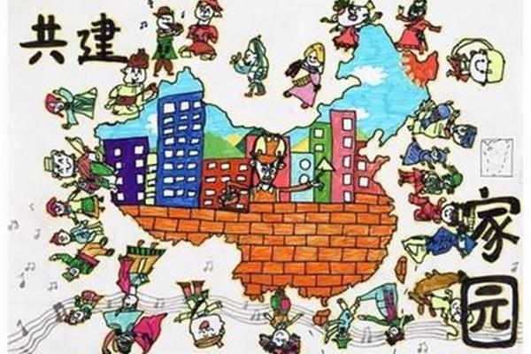 孩子眼中的世界