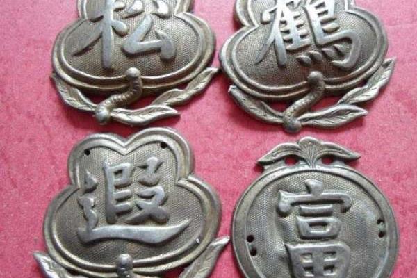 堪字开头的成语