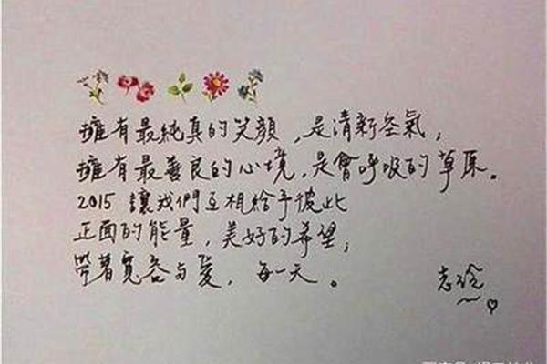 描写冬天的现代诗