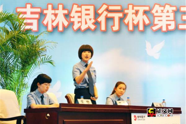 辩论赛万能回答