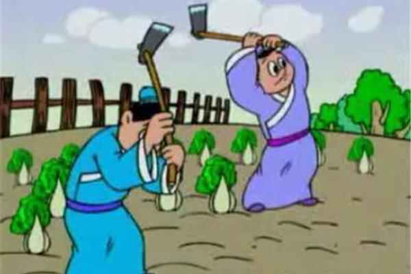 割席断交的故事