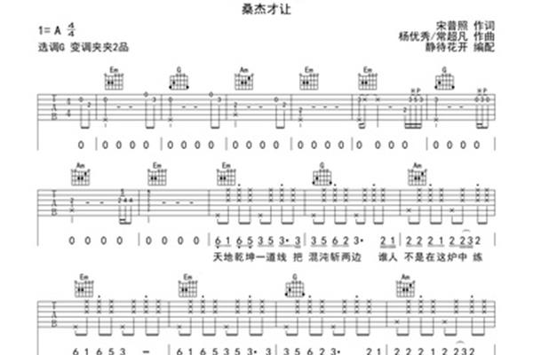 我们的希望