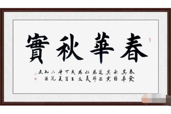 送给老师的诗句