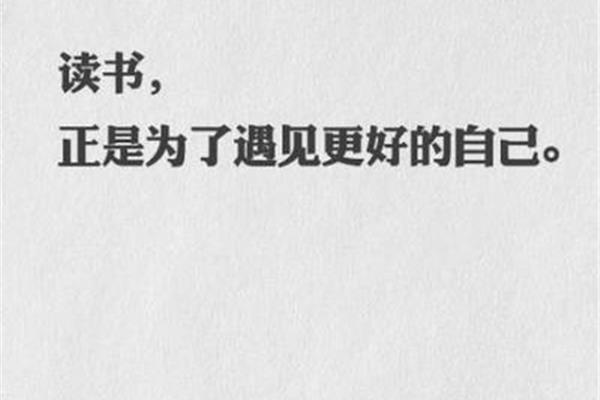 赞美母校的句子