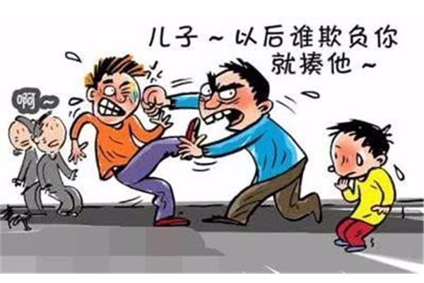 不教的教育