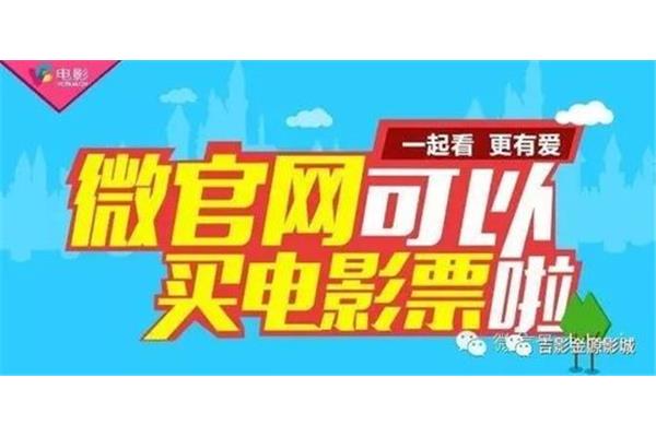 每天都是精彩