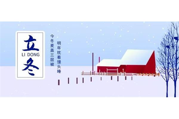 来年枕着馒头睡