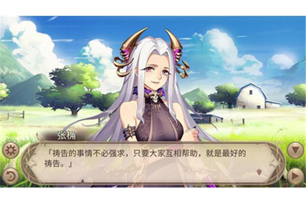 一个巾一个番
