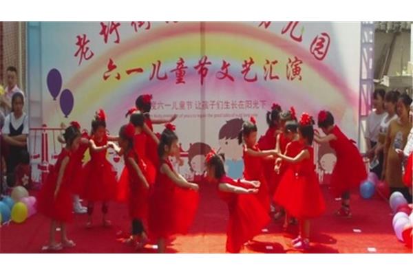 爱心大无限