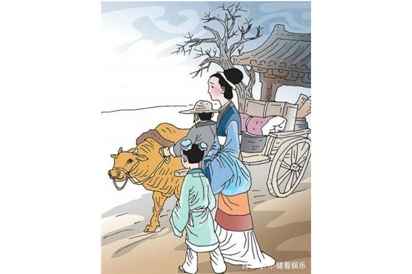 什么三迁成语