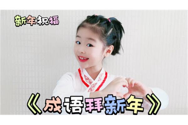 买新车祝贺词