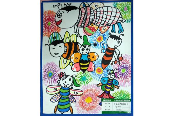 小学美术画