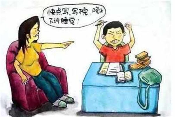 不教的教育