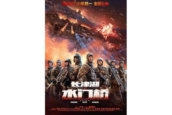 一个人的战役