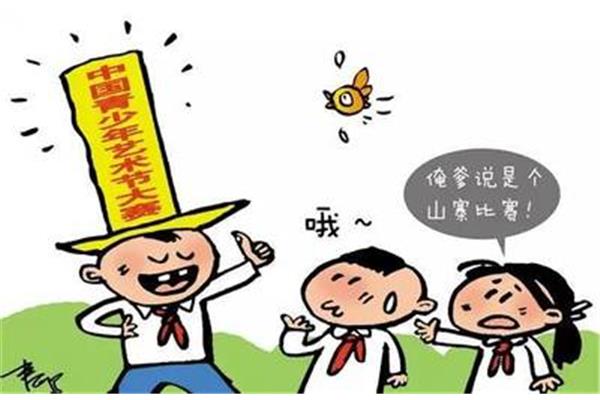 浮躁的社会