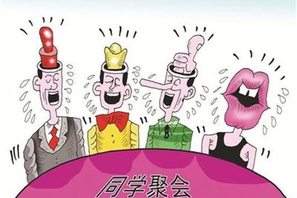 浮躁的社会