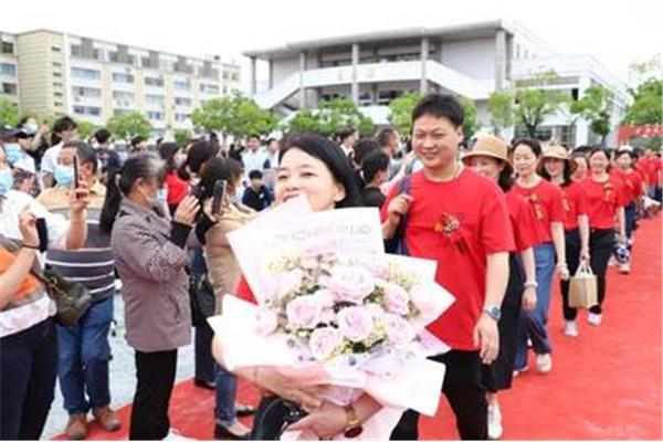 盐城市伍佑中学