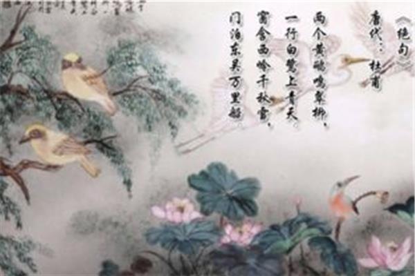 含有动物的诗句