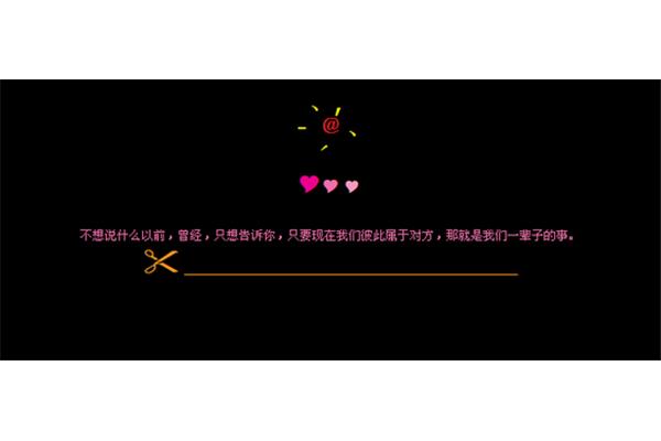 留言板留言大全