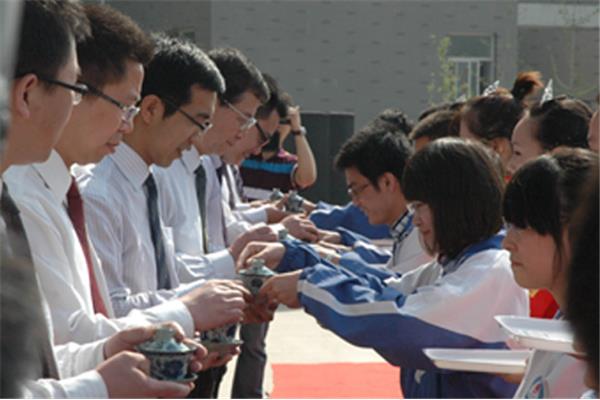 高中成人礼