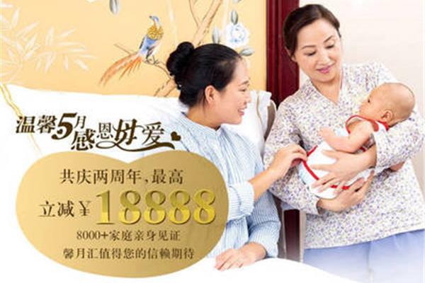 赞美母亲的词语