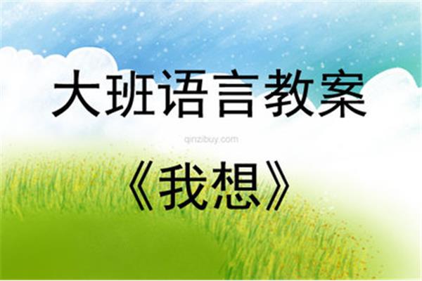 含有动物的诗句
