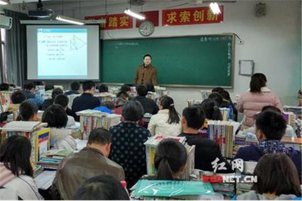 特岗教师有编制吗