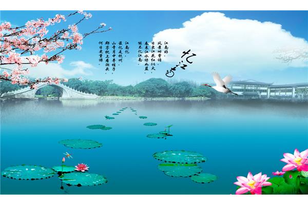 忆江南江南忆