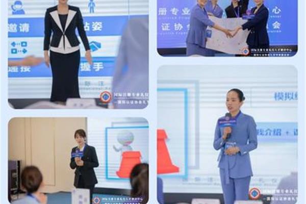 迎宾是什么工作