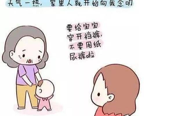 喝妈妈的尿