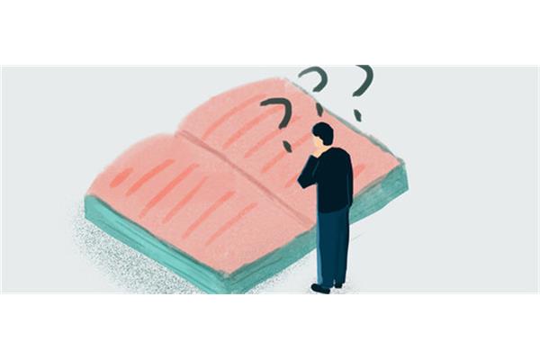 钉怎么组词