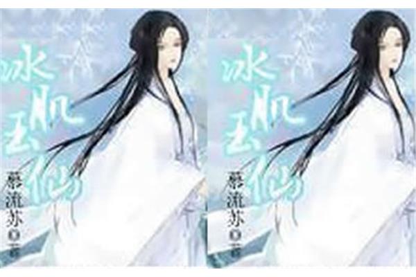 有什么小说好看