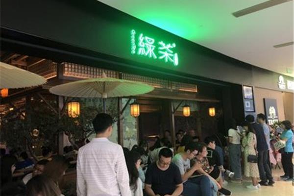 万象为宾客