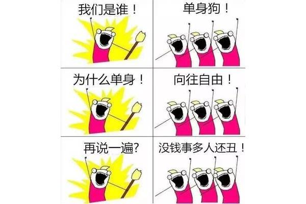 我是这样过春节的