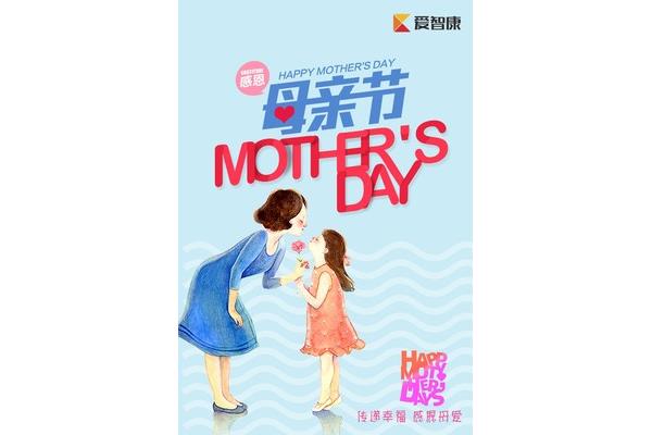 赞美母亲的词语
