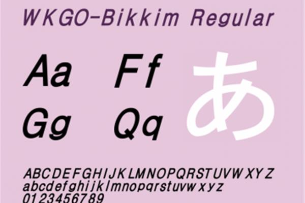 覆灭的近义词