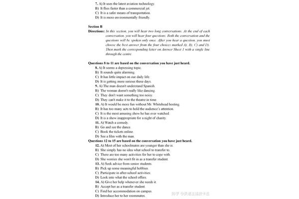 四级听力真题音频
