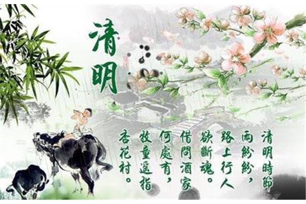 关于文学的诗句