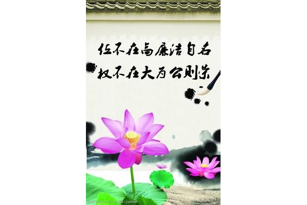 好学的名言