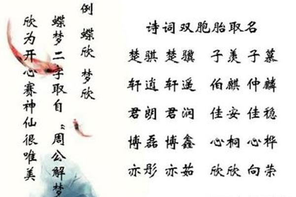 寓意好的诗词