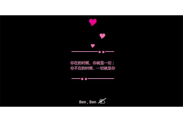 留言板留言大全