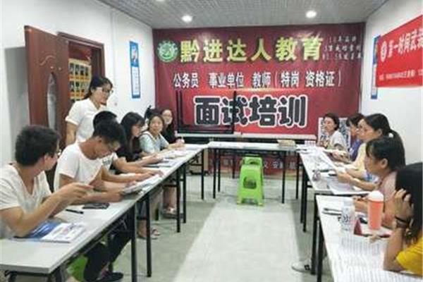 特岗教师有编制吗