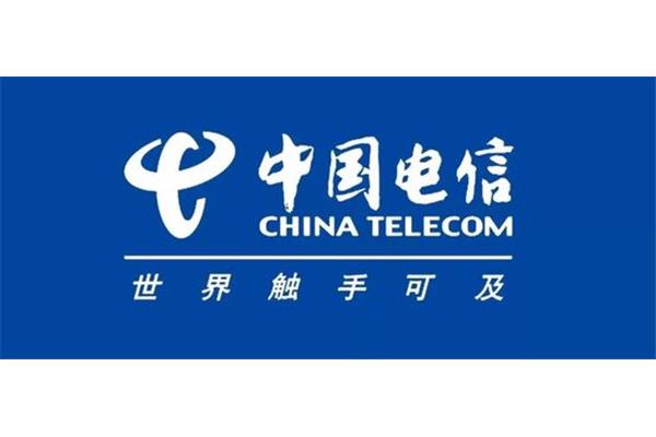 江苏电信招聘